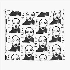 Sade Vintage Tapestry