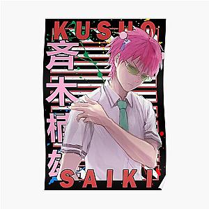 Kusuo Saiki The Disastrous Life of Saiki K Saiki Kusuo no Sainan Urban Design Poster RB0307