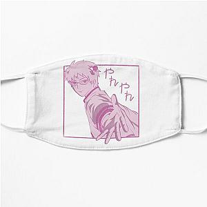 Saiki Kusuo Flat Mask RB0307