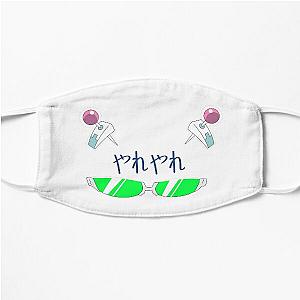 Yare Yare Saiki K Flat Mask RB0307