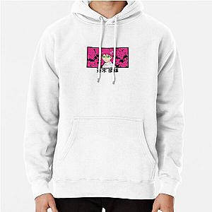 Saiki k Pullover Hoodie RB0307