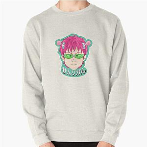 Saiki K clairvoyance Pullover Sweatshirt RB0307