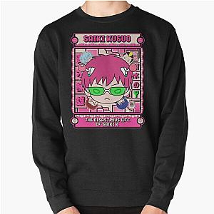 Saiki Kusuo - The Disastrous Life of Saiki K. Pullover Sweatshirt RB0307