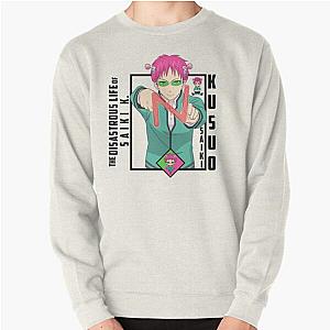 The Disastrous Life of Saiki K. - Saiki Kusuo Pullover Sweatshirt RB0307