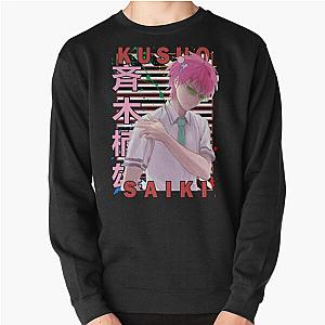 Kusuo Saiki The Disastrous Life of Saiki K Saiki Kusuo no Sainan Urban Design Pullover Sweatshirt RB0307