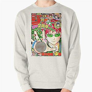 The Disastrous Life Of Saiki K Poster Pullover Sweatshirt RB0307