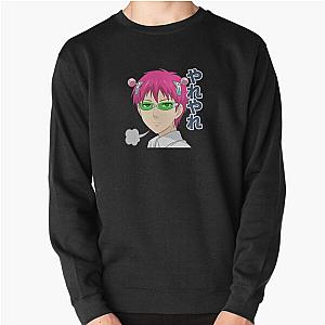 The Disastrous Life of Saiki K. Designs Pullover Sweatshirt RB0307