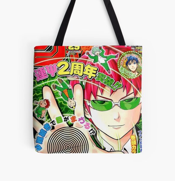 The Disastrous Life Of Saiki K Poster All Over Print Tote Bag RB0307 - The Disastrous Life Of Saiki K Merch