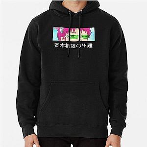 The Disastrous Life of Saiki K Design Pullover Hoodie RB0307