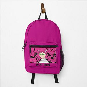 Saiki k Backpack RB0307