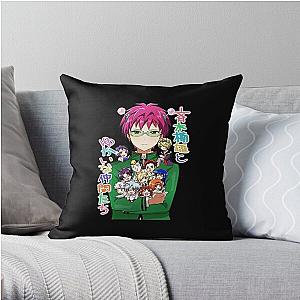 The Disastrous Life of Saiki K Merch Kusuo Saiki Merch Saiki K Throw Pillow RB0307