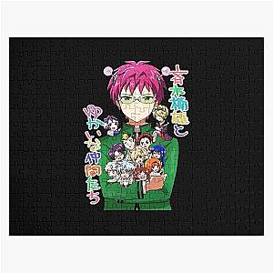 The Disastrous Life of Saiki K Merch Kusuo Saiki Merch Saiki K Jigsaw Puzzle RB0307