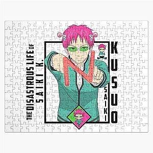 The Disastrous Life of Saiki K. - Saiki Kusuo Jigsaw Puzzle RB0307