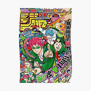 Saiki K Weekly Jump Poster RB0307