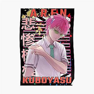 Kusuo Saiki The Disastrous Life of Saiki K Poster RB0307