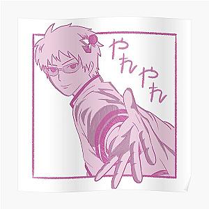 Saiki Kusuo Poster RB0307