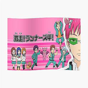 saiki k and friends Poster RB0307