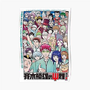 Original!!The Disastrous Life Of Saiki K Poster RB0307