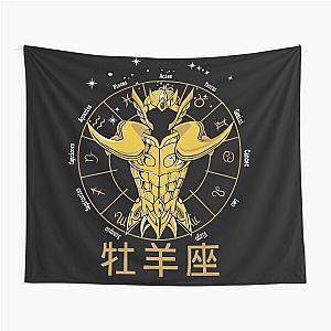 ARIES CLOTH - MU GOLD CLOTH SAINT SEIYA Tapestry