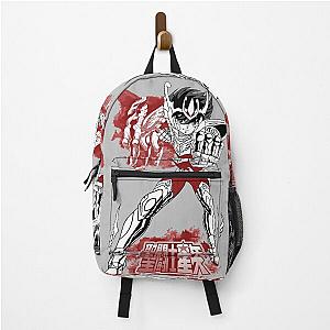  "Seiya Pegasus" Backpack