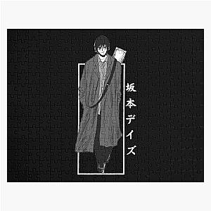 Nagumo Sakamoto Days Jigsaw Puzzle