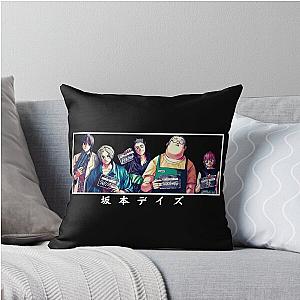 Sakamoto Days Japanese Throw Pillow