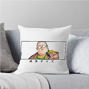 Sakamoto Days Japanese Throw Pillow