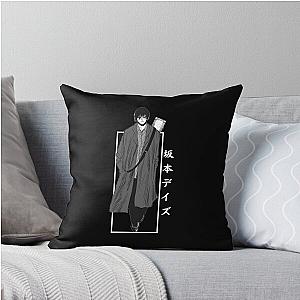 Nagumo Sakamoto Days Throw Pillow
