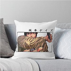 Nagumo Sakamoto In Japanese Throw Pillow