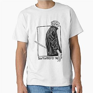 Gaku Sakamoto Classic T-Shirt