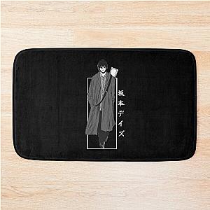 Nagumo Sakamoto Days Bath Mat