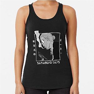 Sakamoto Days - Taro Sakamoto Japanese Racerback Tank Top