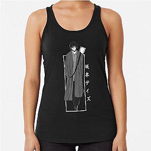 Nagumo Sakamoto Days Tank Top
