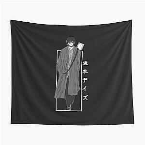 Nagumo Sakamoto Days Tapestry