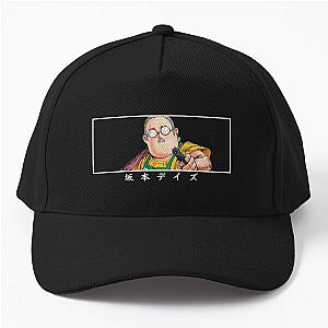 Sakamoto Japanese Baseball Cap