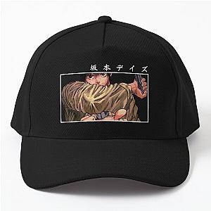 Nagumo Sakamoto Days in Japanese Baseball Cap