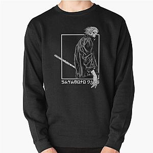 Gaku Sakamoto's Pullover Sweatshirt