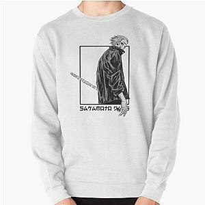 Gaku Sakamoto Pullover Sweatshirt