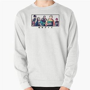 Sakamoto Days Japanese Pullover Sweatshirt