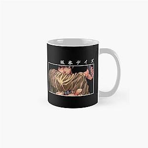 Nagumo Sakamoto Days In Japanese Classic Mug