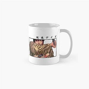 Nagumo Sakamoto Days In Japanese Classic Mug