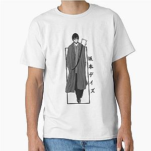 Nagumo Sakamoto Days T-Shirt