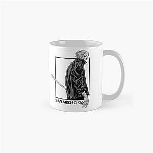 Gaku Sakamoto Classic Mug