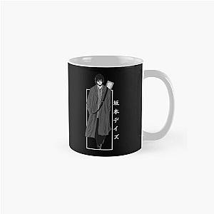 Nagumo Sakamoto Days Classic Mug