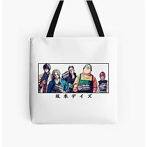 Sakamoto Days Japanese All Over Print Tote Bag
