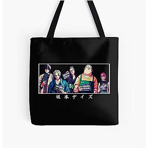 Sakamoto Days Japanese All Over Print Tote Bag