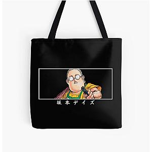 Sakamoto Japanese All Over Print Tote Bag