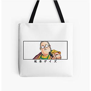 Sakamoto Days Japanese Print Tote Bag