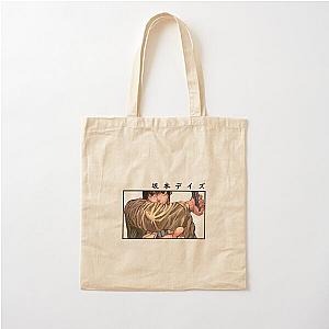 Nagumo Sakamoto in Japanese Cotton Tote Bag