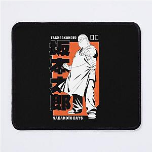 Taro Sakamoto Sakamoto Mouse Pad